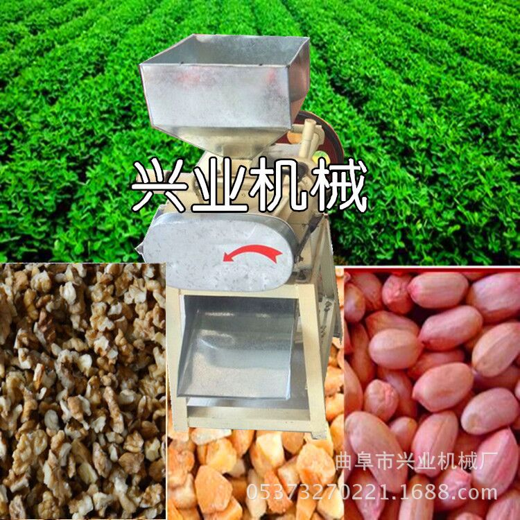 节假日大促销花生破碎机价格