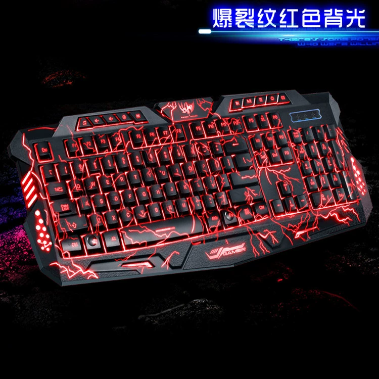 Wired Gaming Keyboard M200, three-color backlight, 19-key anti-ghosting, USB wired