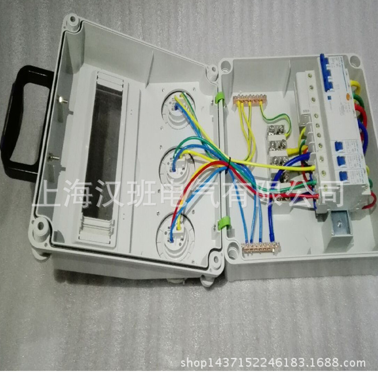 组合型配电箱280*280mm壁挂式户外插座箱设备输出接线电源箱