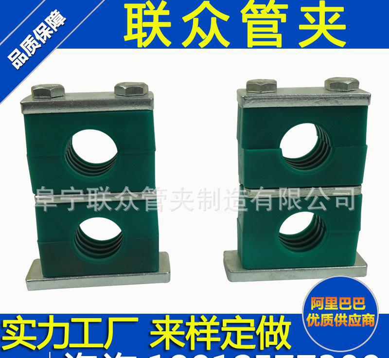 重型塑料管夹 固定油管 电线管卡 船用尼龙管夹 重型上下层管夹