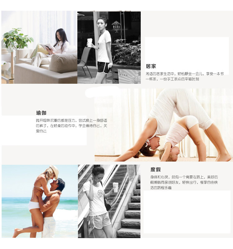 Pantalon pyjama jeunesse - Ref 716624 Image 15