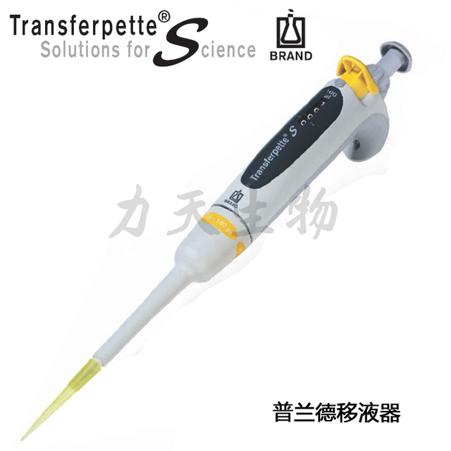 普兰德Transferpette®S单道微量500-5000ul数字可调移液器704782