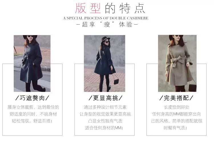 OLGITUM Hot Sale 2019 Women Wool Coat Long Section Ruffles Dress Woolen coat O-Neck Slim A-Line Outerwear with belt 2 colors womens parka