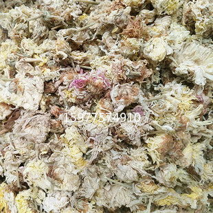 ؕ�׾� �ջ� ș��