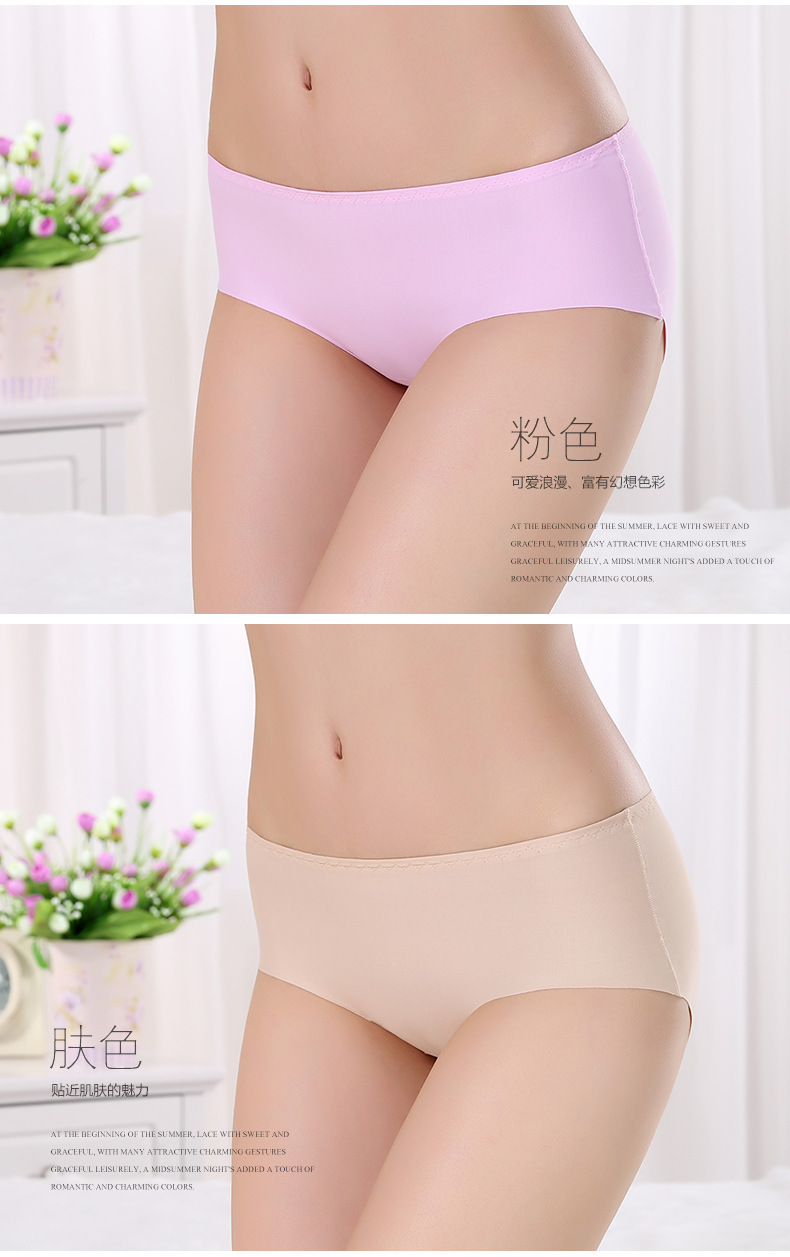 Slip jeunesse Y93416 en nylon - Ref 648985 Image 11