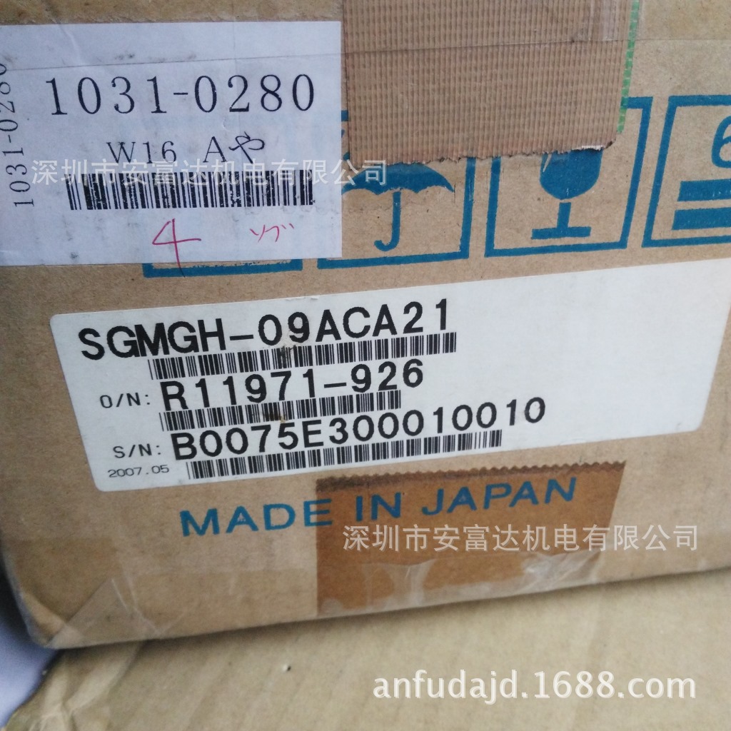 安川伺服电机SGMGH-09ACA21全新原装0.85KW电机