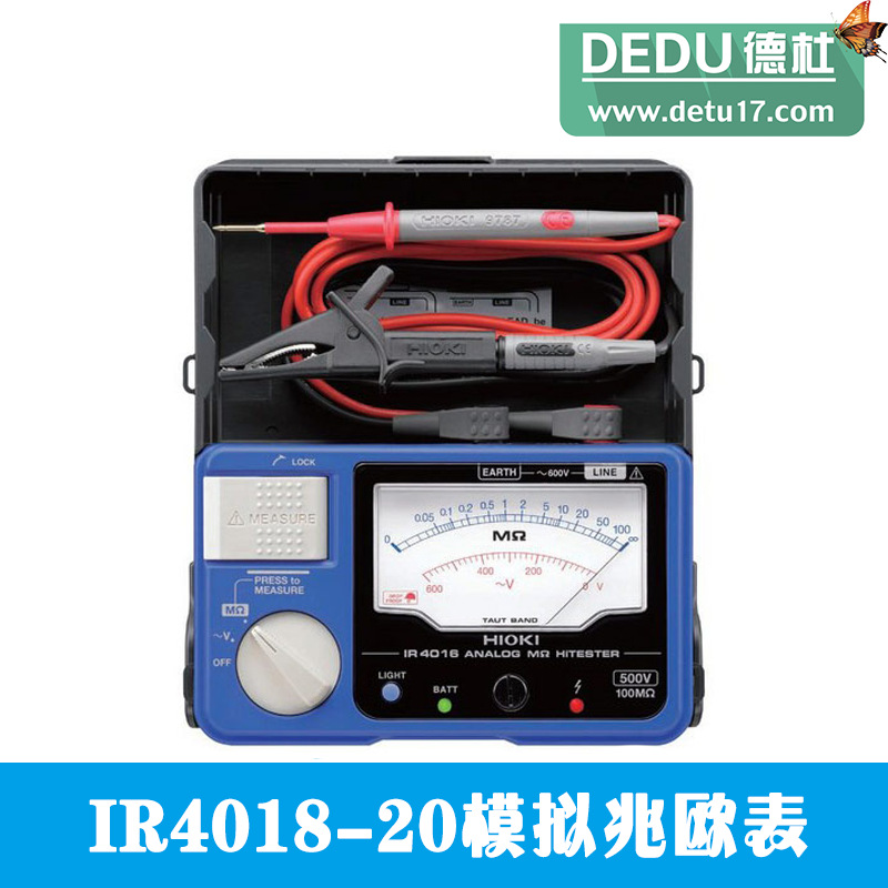 IR4018-20模擬兆歐表