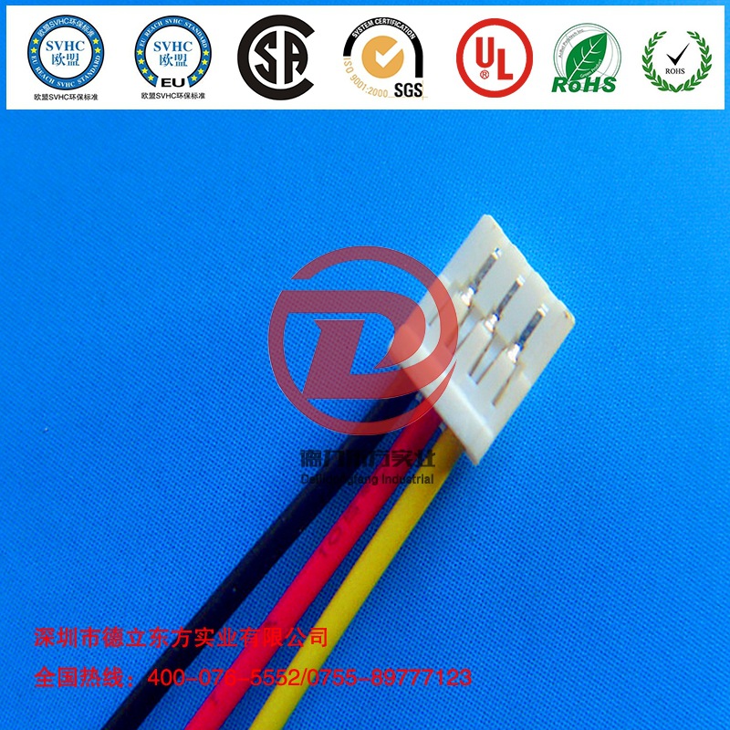 ���ҹ�Ӧ led�ƶ��ӵ��������� 1.25mm��� �ԽӶ���������
