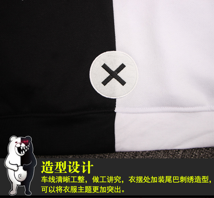 1664、4684弹丸论破长袖加厚款常规款_11