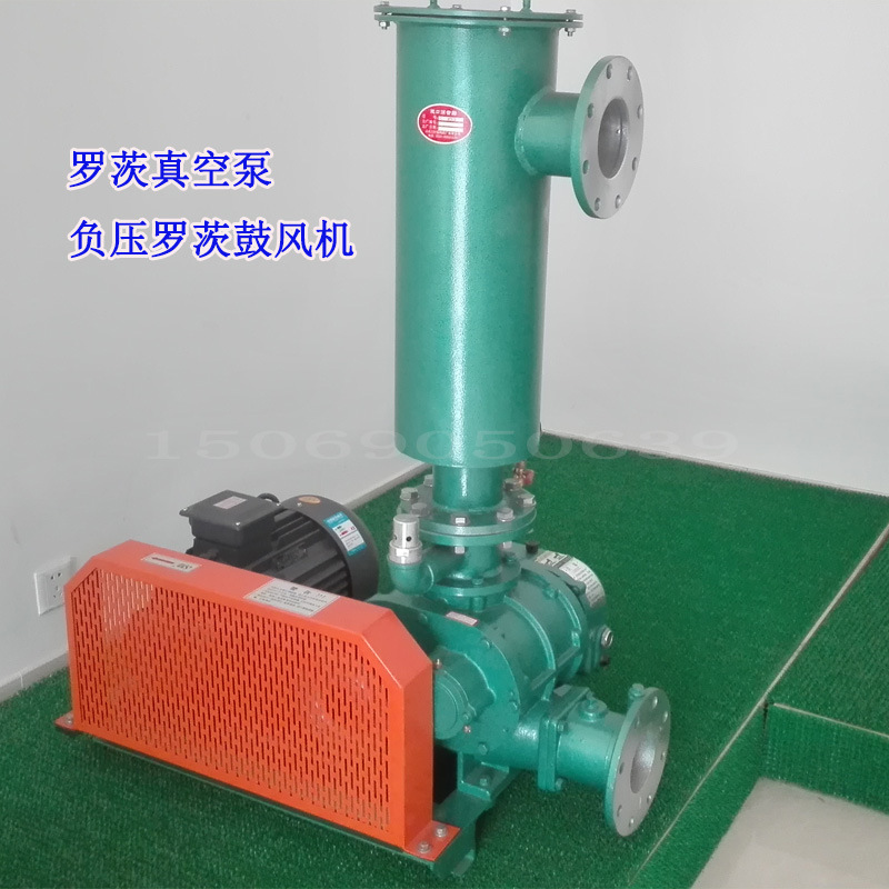 批发圣澄牌水泥输送三叶罗茨鼓风机 粉尘输送通用罗茨鼓风机