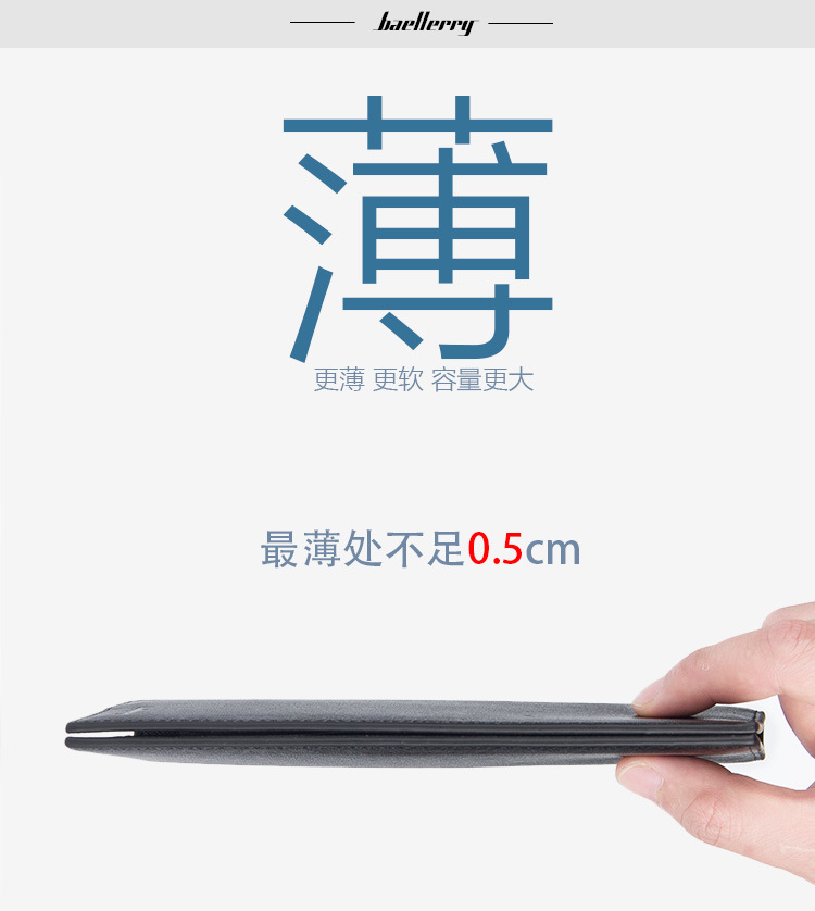 Sac homme - Ref 55464 Image 11