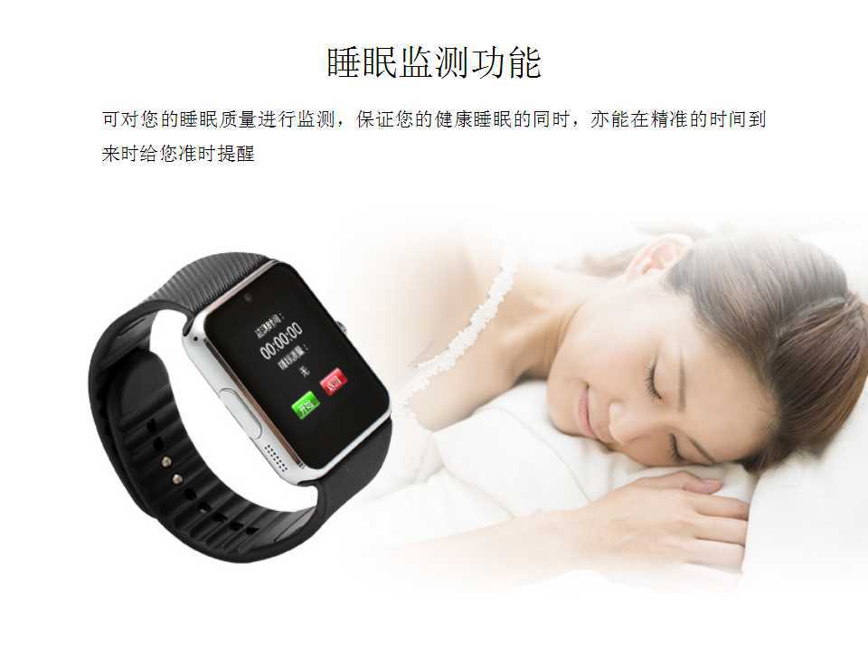 Smart Watch - Ref 3439468 Image 14