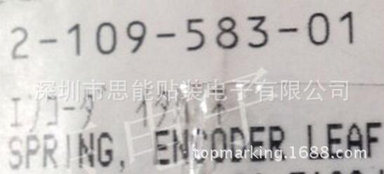 供应索尼贴片机配件  2-109-583-01 SPRING, ENCODER LEAF