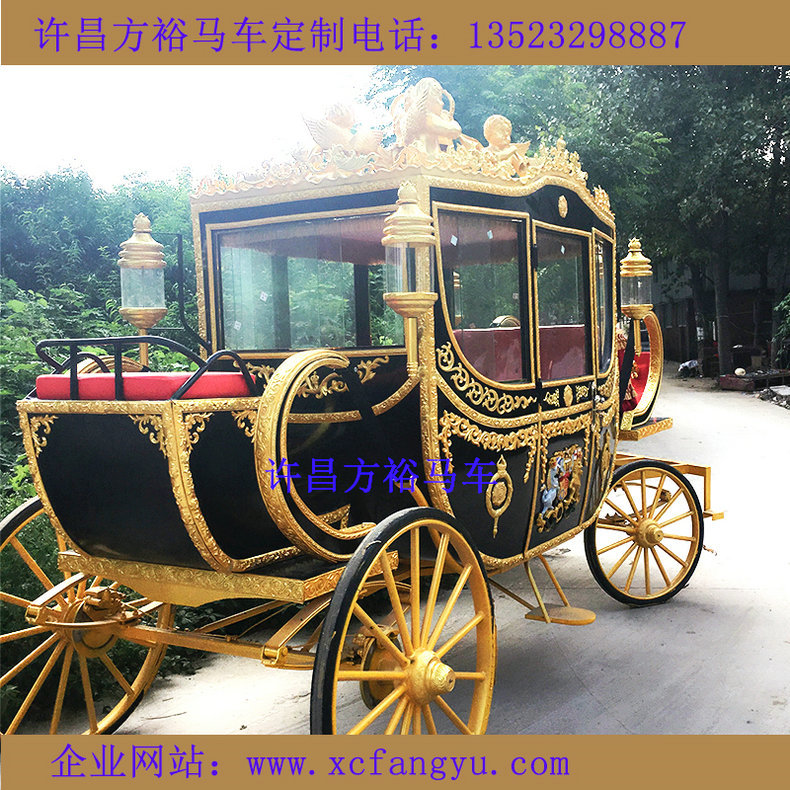 马车1