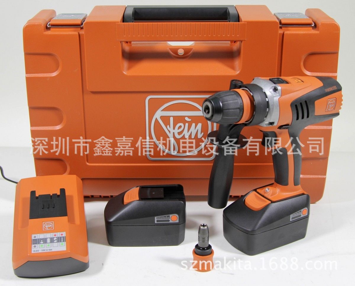 ASCM18QXC 特价批发德国 泛音FEIN 充电起子电钻 ASCM18QXC