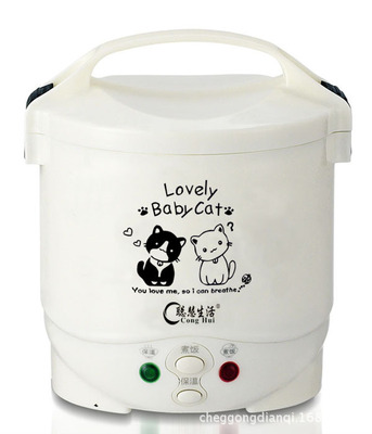 韩版迷你电饭煲批发、家用小型迷你电饭锅、学生蒸煮加热保温饭锅|ms