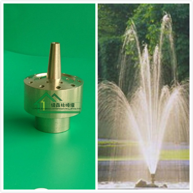 4分 花柱喷头层花花篮喷头 水景喷 假山景观
