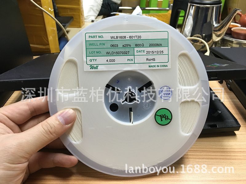 0603贴片磁珠 0603-600R 600欧姆 大电流2A 2000MA 全新环保现货