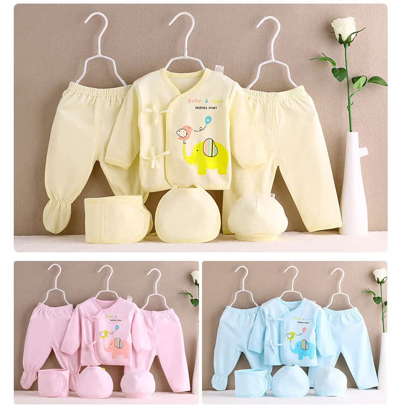 Coffret cadeau pour bébé - Vêtements + Accessoires - Ref 1963156 Image 20