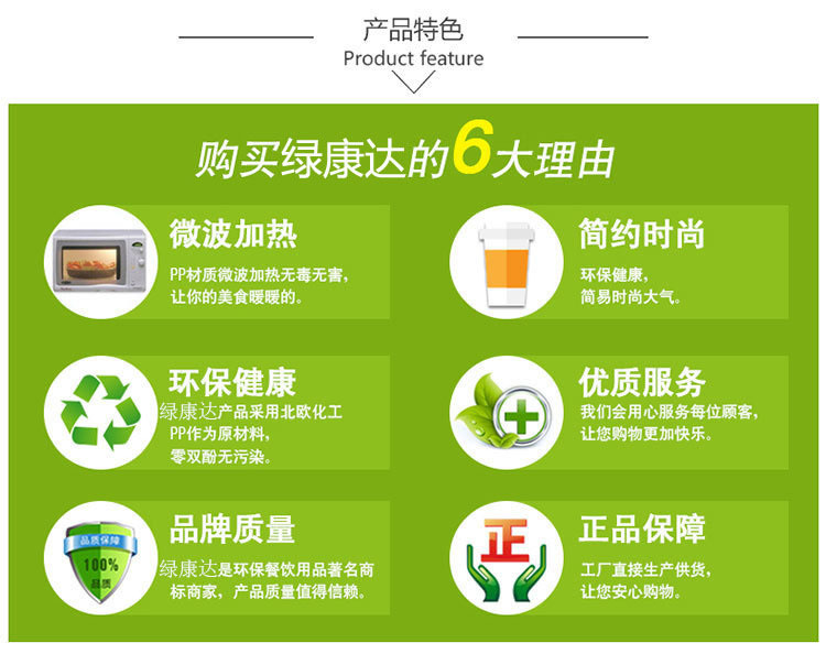 3284101863_633100589