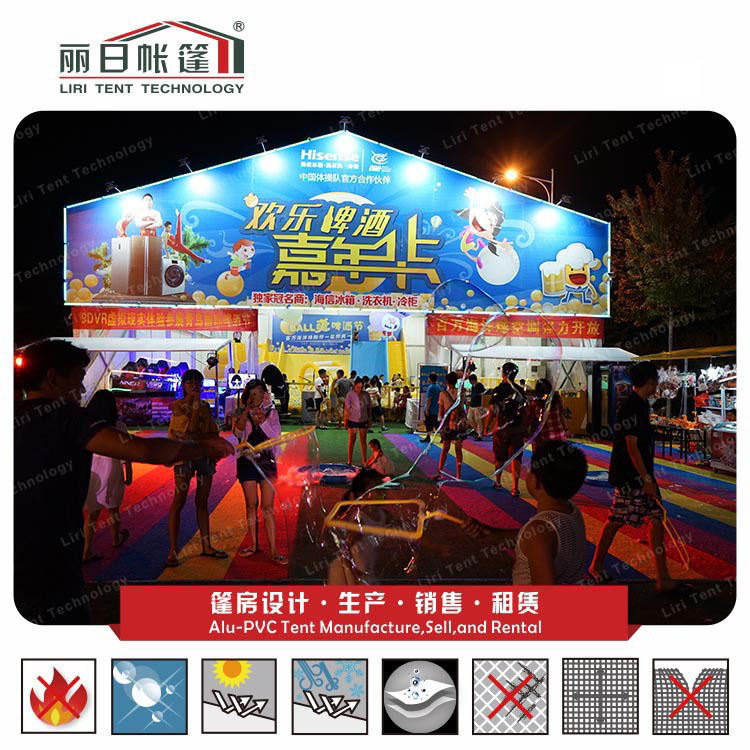 ���չ�Ӧ ơ�ƽڻ�� �߸�10�׿����ɵƹ���̨ ��������