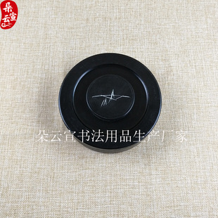 �S���N��ֱ��17.5CM��4.5CM7���p��Ԫ��