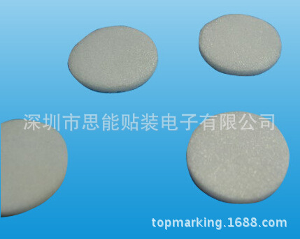 Panasonic SMT Placement Machine Parts N421PTFB30 Filter Panasonic SMT Placement Machine Parts N421PTFB30 Filter
