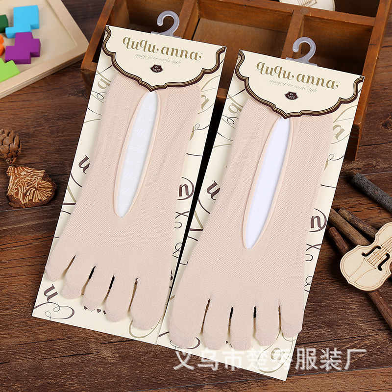 Medias de cinco dedos de yoga japonés hueco de las mujeres de verano de seda de hielo transpirable ultra delgado de silicona antideslizante calcetines de mujer calcetines de tobillo