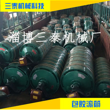 �S�����aTDYݔ�͙C500*1000늄ӝLͲ�T�F�Vɽݔ�Ͱ��z