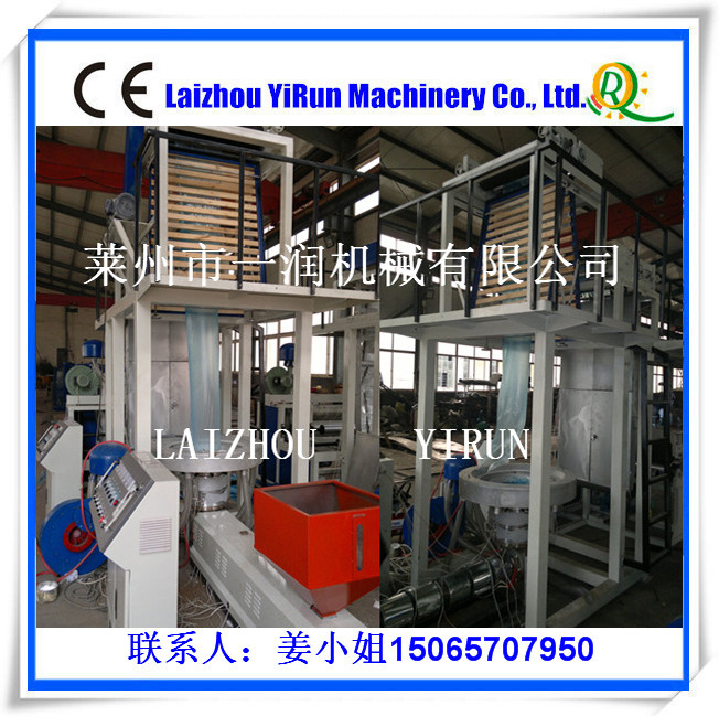 PP捆扎绳设备 塑料风冷吹膜尼龙草打捆包装绳挤出拉丝机械