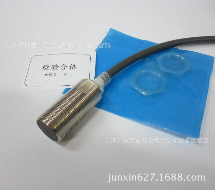 传感器 接近开关E2G-M18KS07-WS-D1