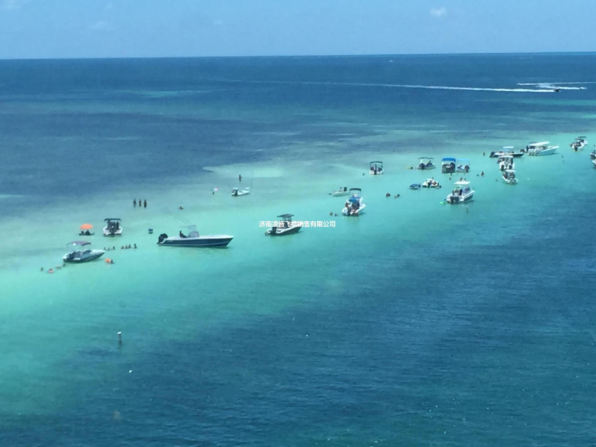 ����ɽֱ�������ޣ�����ɽֱ�������޹�˾