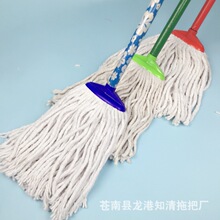 生产批发喷漆铁杆 白色棉纱拖把 经济实惠