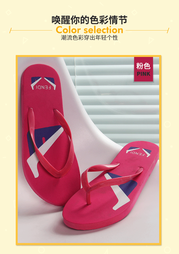 Tongs femme en plastique - Ref 2665954 Image 15