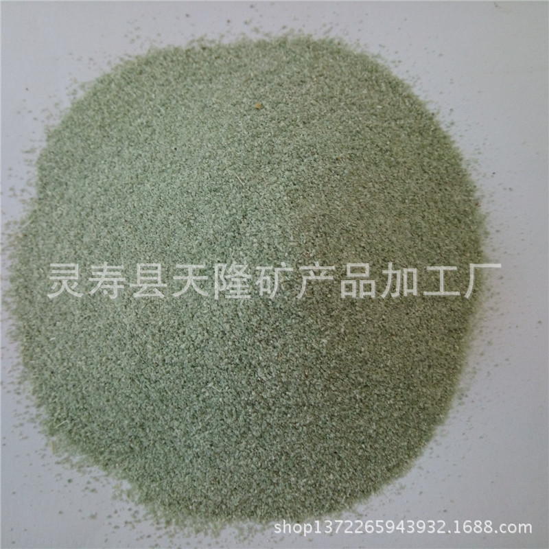 Tianlong zeolite powder Water Zeolite grain Aquatic products breed cultivate Matrix feed Zeolite powder