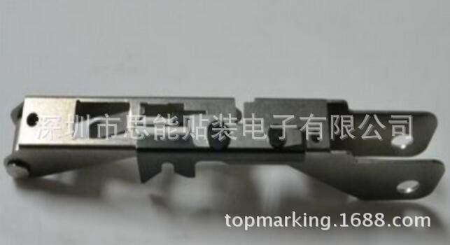 Samsung Pick and Place Machine SMT Parts J90651445A Tape Guide Samsung Pick and Place Machine SMT Parts J90651445A Tape Guide
