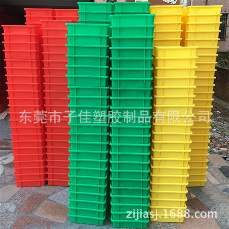 加厚方盘塑料收纳盒面包箱长方形白色零件沙盘方盆塑胶电池盒零件