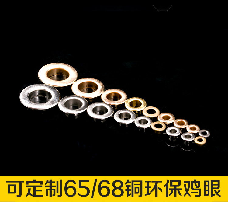 环保首图