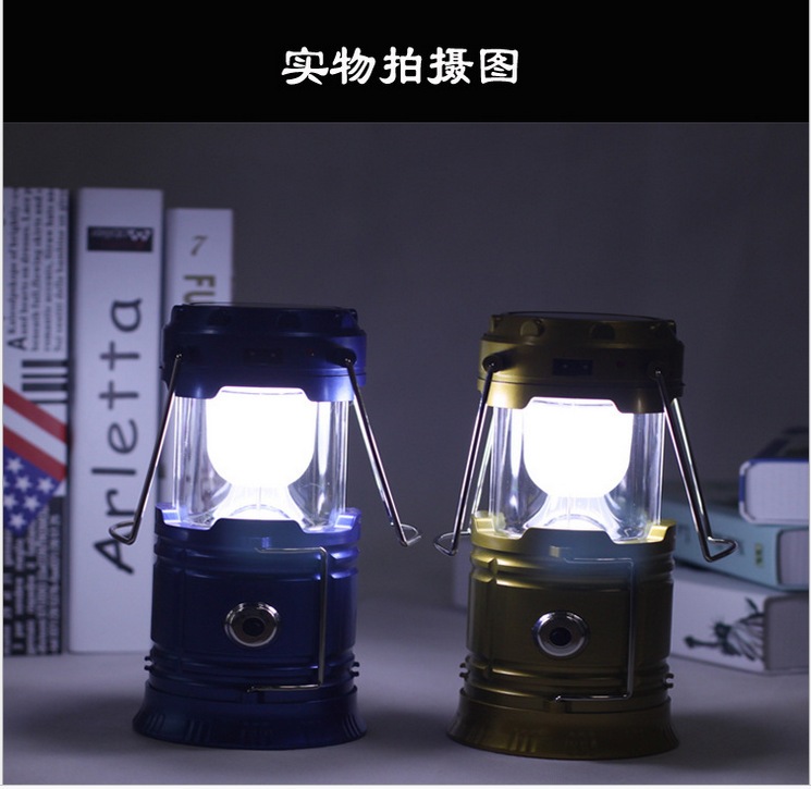 多功能露营马灯 太阳能充电应急灯 便携式LED手提照明灯 手电筒