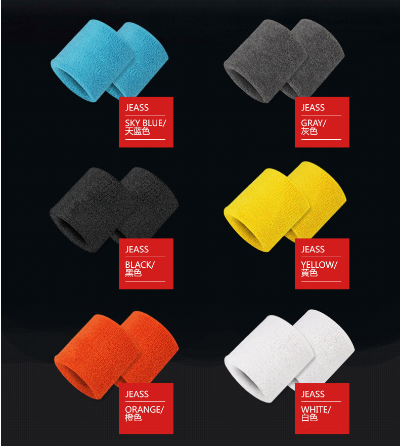 Protection sport - Ref 584895 Image 10