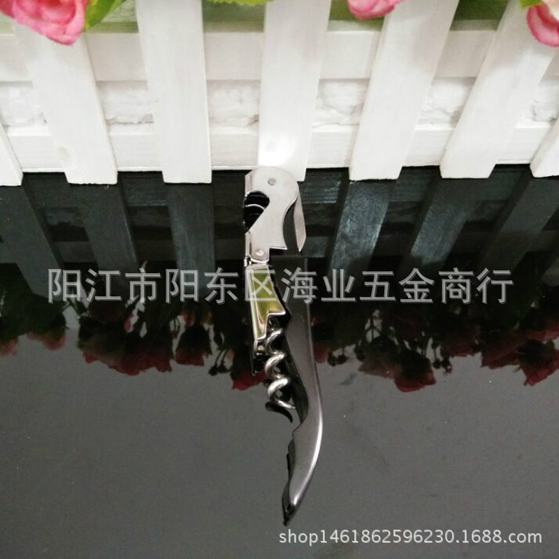 雜志104
