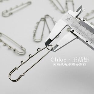 7.0cm��Ȧ���ٴ�e� ��懳��� �Ɂ�Ӷ��� ���NҎ�� �ߴ�