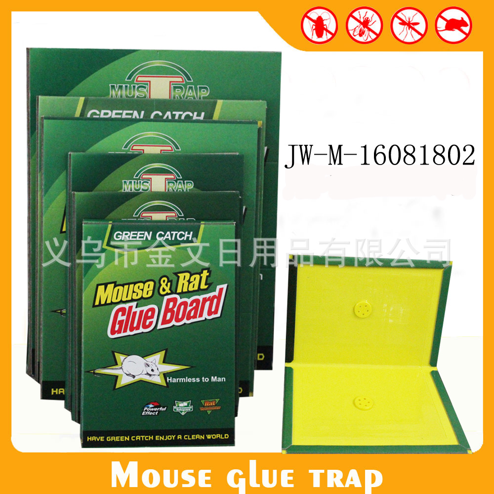 便宜捕鼠器 夏季老鼠粘 捕鼠笼 绿色健康 粘鼠板捕鼠贴详情2