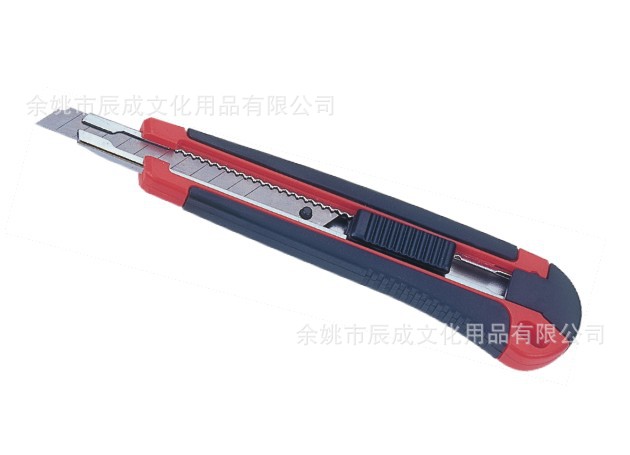 20号自锁式ABS塑料美工刀 18mm刀片 不锈钢铁芯-阿里巴巴