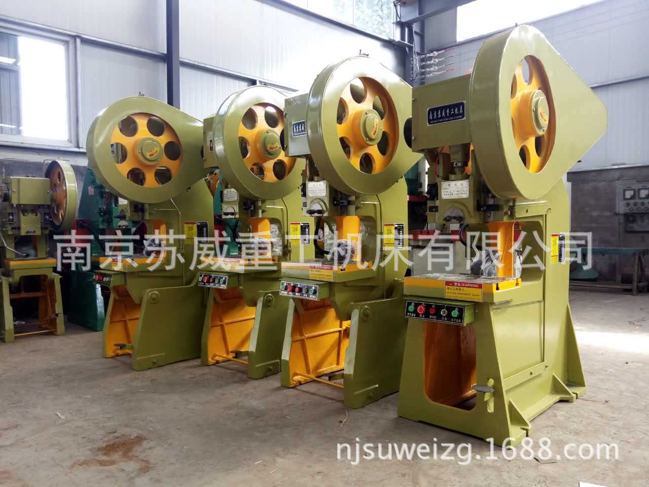 扬州品牌国标冲床 镇江16冲床价格 镇江16吨冲床 扬州铸铁16冲床