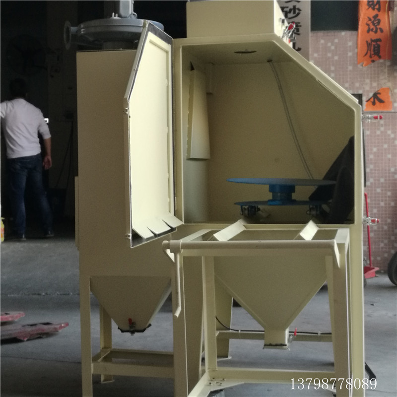 QQ圖片20161207111720