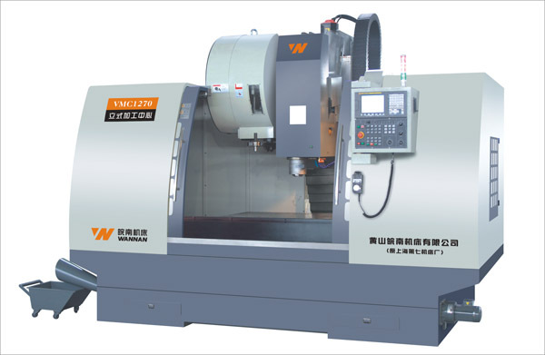 常州铣床  加工中心