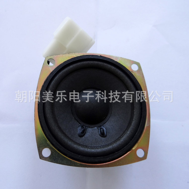 厂家直销3寸10W4欧圆形高音重卡汽车喇叭汽车扬声器