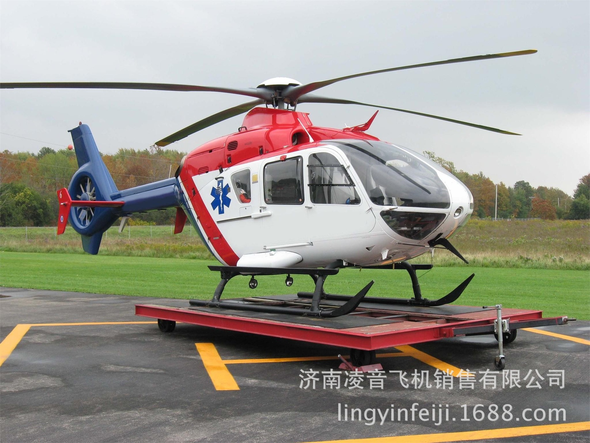 ֱ����5S�� 06��EUROCOPTERŷֱEC135P2ֱ���� ����ֱ��������