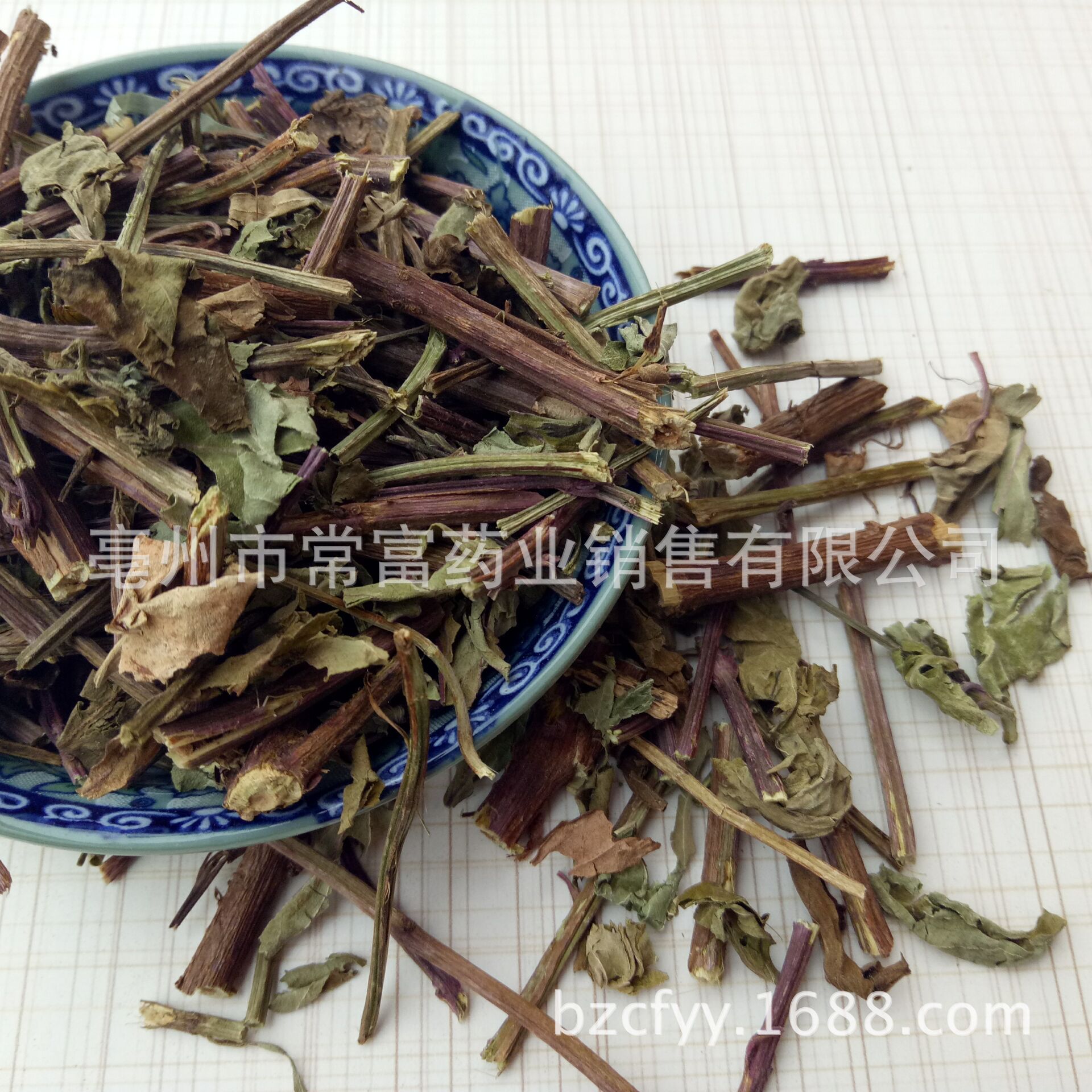 Mao Xu Cao Cat Whisker Herb Dried Orthosiphon Leaves 500g Traditional Herbal Tea Ingredient quality and texture